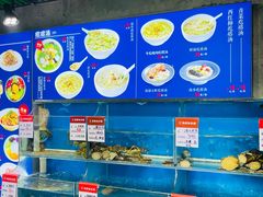 水产区-吕氏疙瘩汤·私家菜馆(慈云寺店)