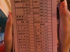 菜单-贤花饭店(城阳店)