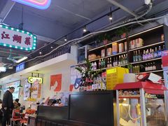 -川正旺江湖菜(三元桥店)
