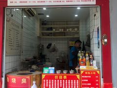 -衣裳街历史文化街区