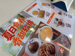 -真功夫(福永桥头店)