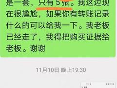 -苏州馨乐庭金鸡湖公寓酒店