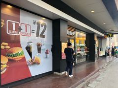 门面-麦当劳(武商建二店)