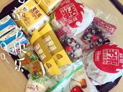 -麦当劳(军博店)