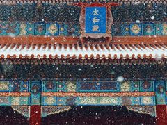 -故宫博物院(故宫)