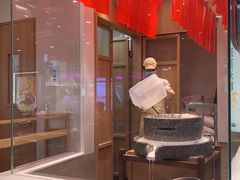 -小满手工粉(北京顺义华联店)