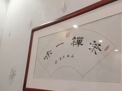 -醉霖生态餐厅(交大店)