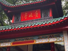 -长沙火车站(地铁站)