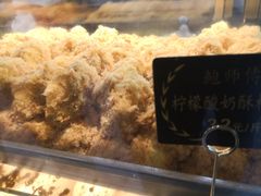 -鲍师傅糕点(春熙路店)