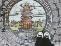 -飞马旅黎黄陂路文旅街区