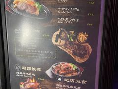 -JUKEBOX玖部音乐餐厅(华侨城店)