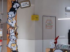 -omitofee咖啡(水泽店)