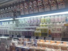 -永辉超市(鲁谷店)