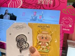 -喜茶(上海北外滩来福士店)