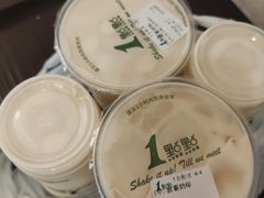 -1点点(汇海广场店)