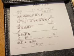 -G+KITCHEN(龙湖狮山天街店)