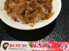 -胡须张鲁肉饭(美食文化馆店)