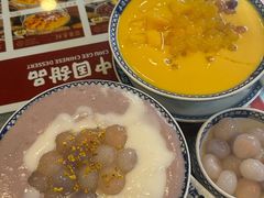 -赵记传承·中国甜品(福州总店)
