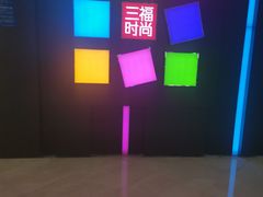 -宁波鄞州万达广场