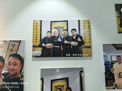 -玲玲面屋
