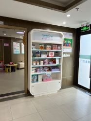 点击看大图 -睿宝儿科·眼科·口腔(杨浦新江湾城店)