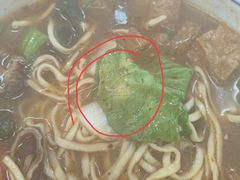 -孙记大碗皮肚面(后宰门店)