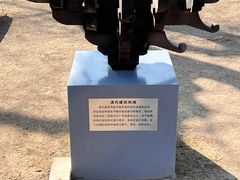 -永乐宫