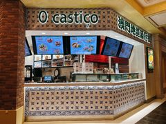 -澳门地道葡国餐