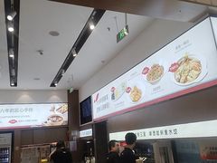 -船歌·鱼水饺青岛菜(国贸商城店)