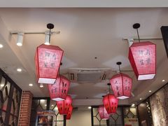-大壶春生煎(四川中路店)