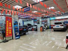 -壹伍陆连锁汽车维修美容(宝安中心区店)