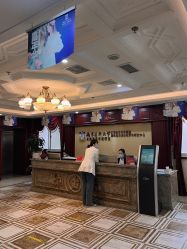 -南京医科大学友谊整形外科医院