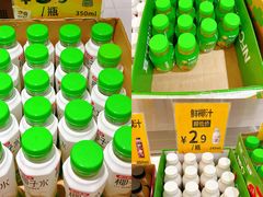 -匠造烘焙(联洋店)