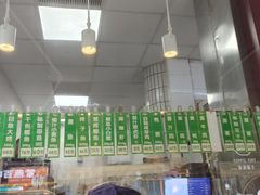 -光明邨大酒家(淮海路店)