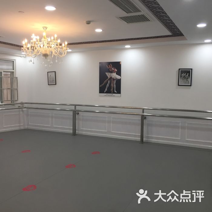 贝拉公主芭蕾舞蹈