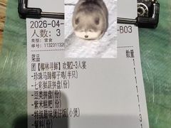 -春润大地海南椰子鸡(沙井京基百纳广场店)