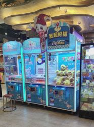 -卡通尼·Safari非洲探索乐园·生日会(金桥国际商业广场店)