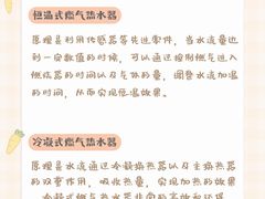 -研筑国际设计事务所(总店)