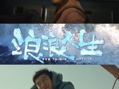 -博纳国际影城(皇庭店)