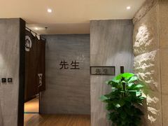 -汤沐邑温泉会馆