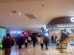 -天河城购物中心