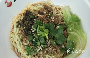 Reunion Fried Sauce Noodles