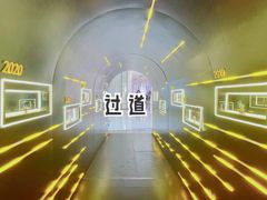 -泡泡玛特POPMART(龙湖杭州滨江天街店)