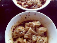 -继红顺河抄手名小吃