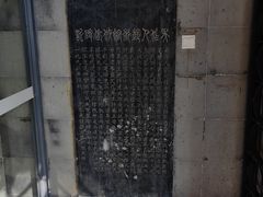 -吴作人艺术馆