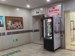 -大连新百佳妇儿医院