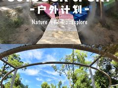 -东湖落雁景区