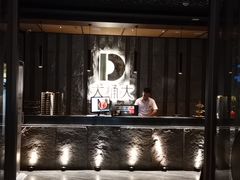 -江南足纪·影院足道·轻奢SPA(笋岗HALO广场店)