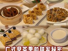 -利苑酒家(合景国际金融广场店)