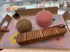 -好利来(万卉路店)